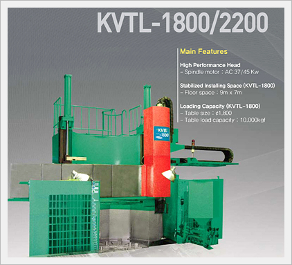 CNC Vertical Turning Center Made in Korea